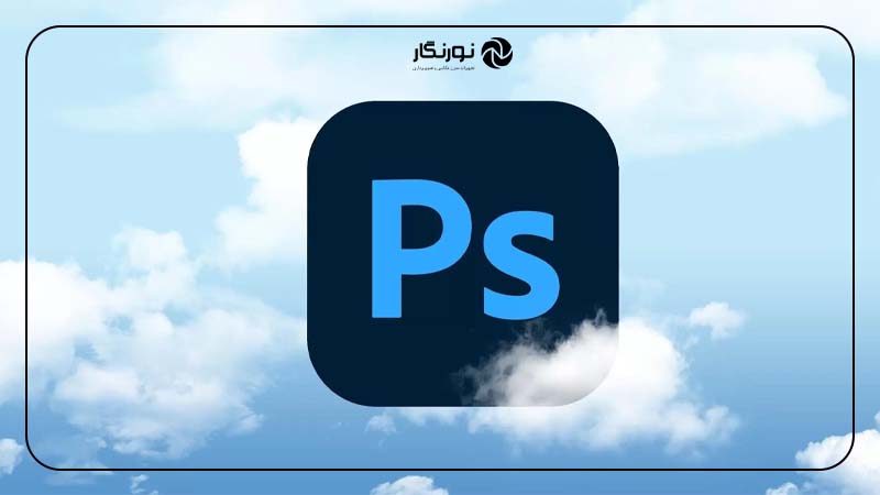 مروری بر پیش‌نیازهای نرم‌افزاری