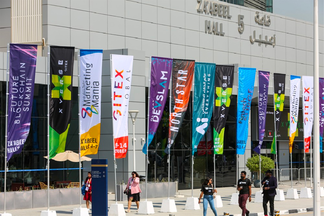 المپیک فناوری، جیتکس گلوبال 2023 طی پنج روز در دبی برگزار شد