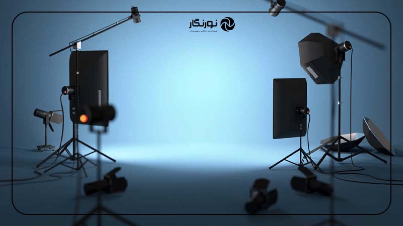 تجهیزات جانبی نورپردازی