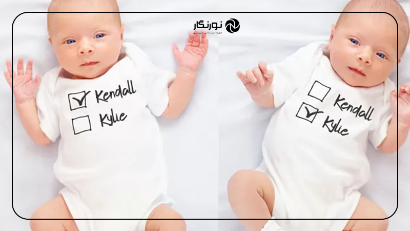 در لباس سفید