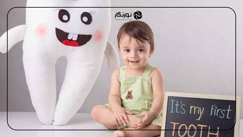 ژست عکس جشن دندونی نوزاد