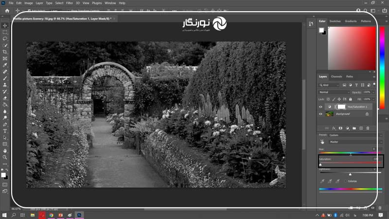 ادیت و پردازش حرفه‌ای