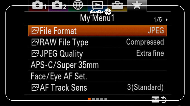 تنظیمات مناسب دوربین Sony A7 III (My Menu Setting)