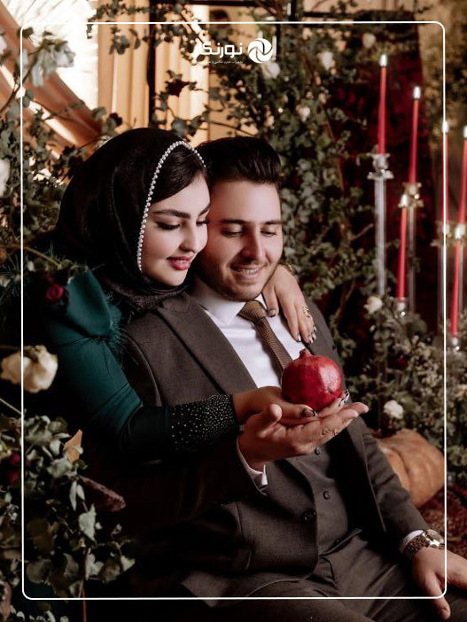 عکس شب یلدا دو نفره