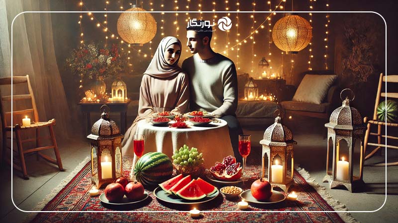 شام یلدایی با عکاسی عاشقانه: ایده‌هایی برای عروس و داماد