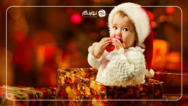 نوزادان هدیهای برای والدین و تمام اعضای خانواده خود هستند