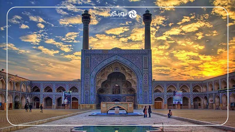 مسجد جامع اصفهان؛ روایتگر دوازده قرن معماری ایرانی