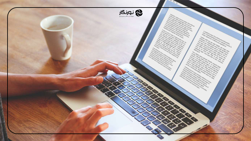گوگل داکس (Google Docs)