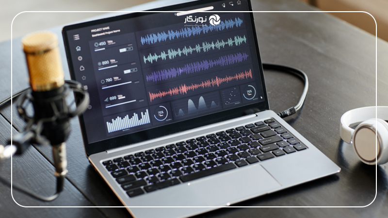 ادوبی آدیشن (Adobe Audition)