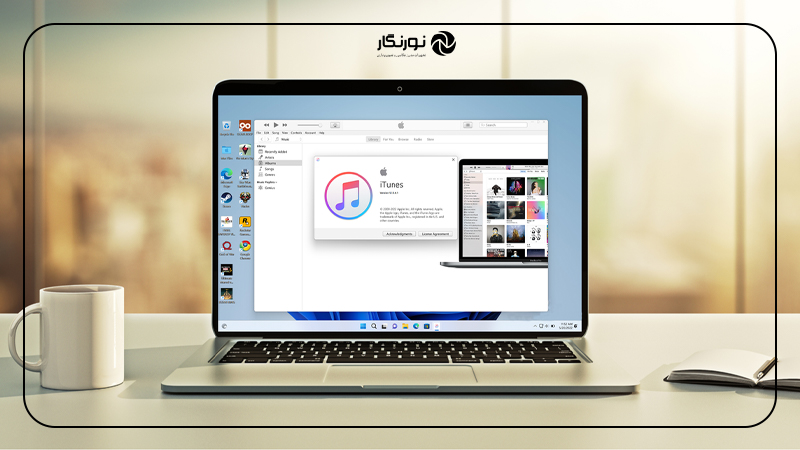  انتقال فایل از آیفون به کامپیوتر با iTunes