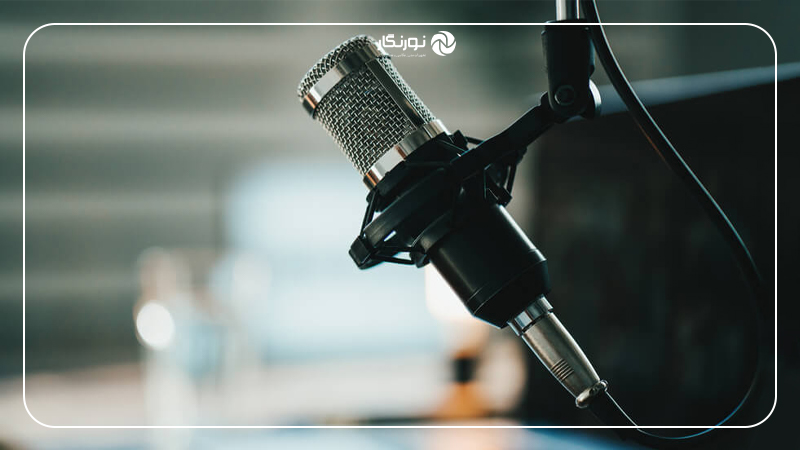 میکروفون استودیویی