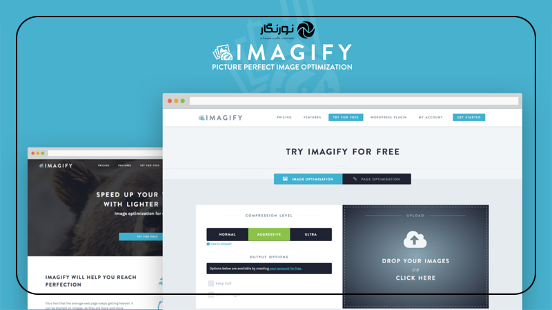 سایت Imagify