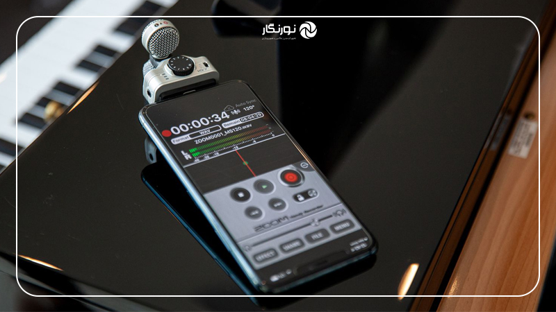 Zoom iQ7