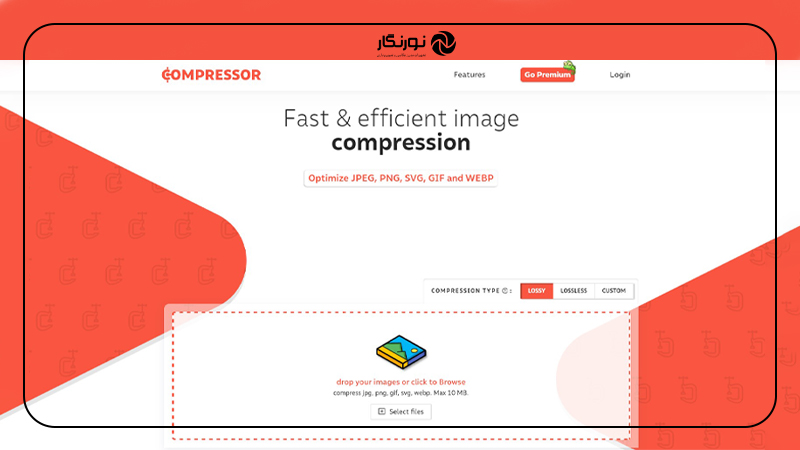 سایت Compressor.io