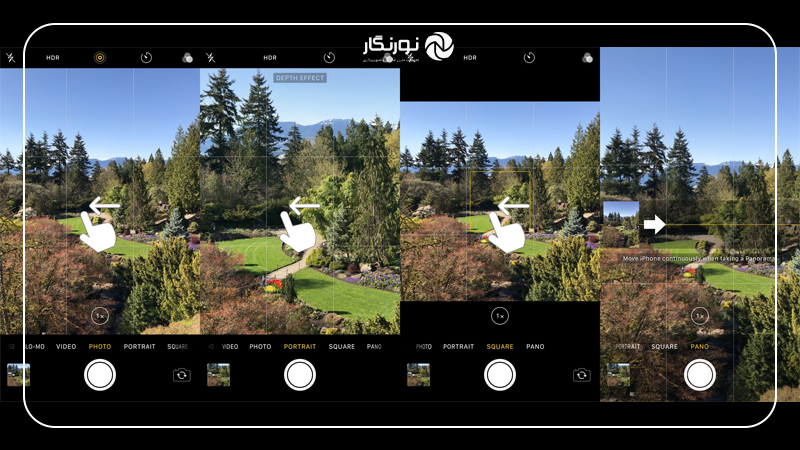 تنوع حالت‌های عکاسی در دوربین و آیفون