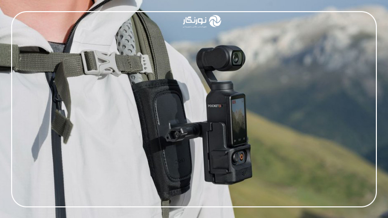 حمل آسان دوربین گیمبال اسمو پاکت DJI osmo pocket 3