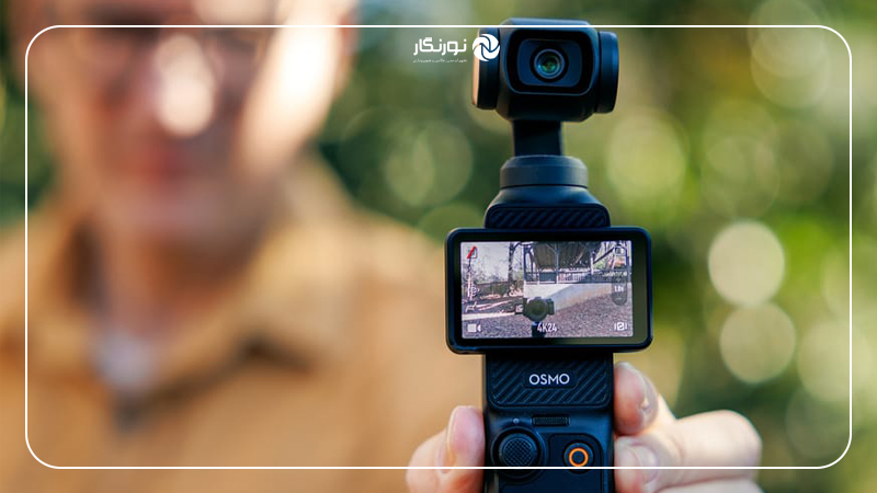 نورسنجی از ویزور دوربین گیمبال اسمو پاکتCombo  DJI osmo pocket 3