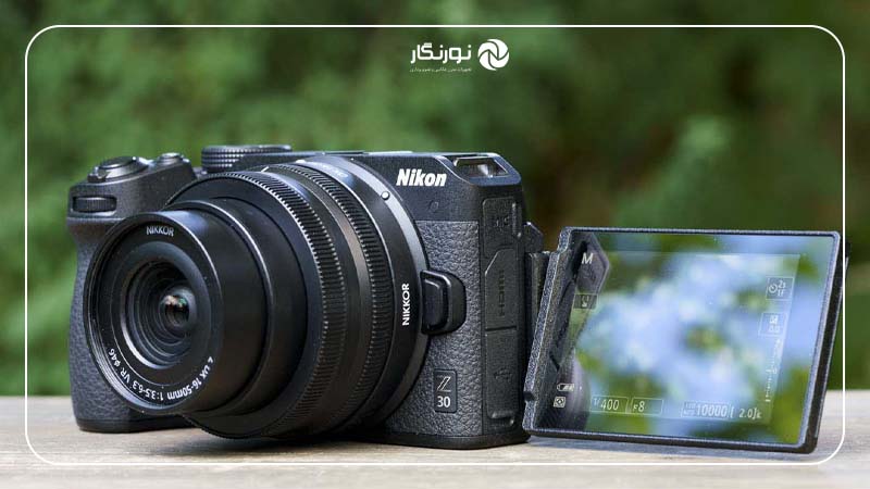 دوربین فیلمبرداری برای تولید محتوا Nikon Z30