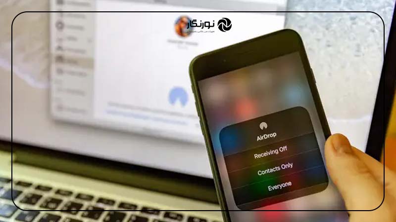 روش انتقال فایل با AirDrop برای Mac