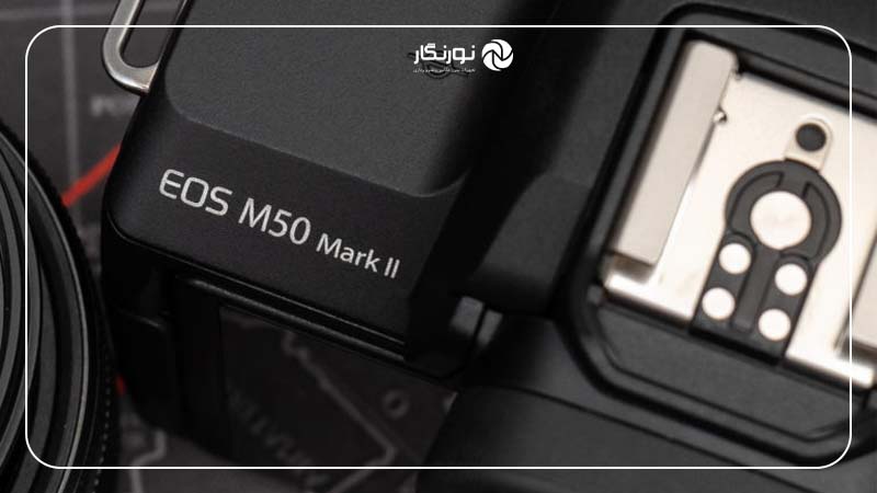 طراحی ارگونومیک دوربین Canon EOS M50 Mark II