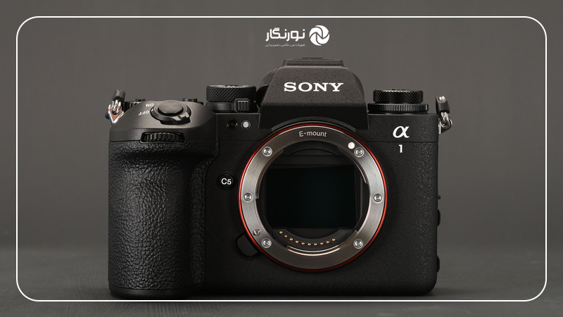 Sony Alpha 1 II