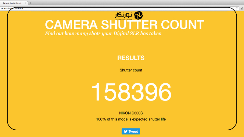 سایت Camera Shutter Count