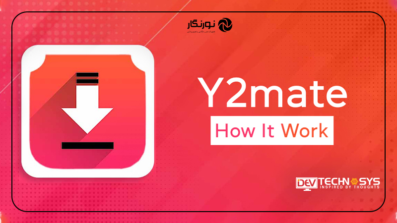 سایت Y2Mate