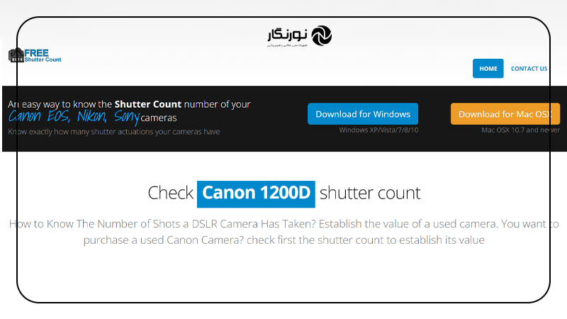 سایت Free Shutter Count