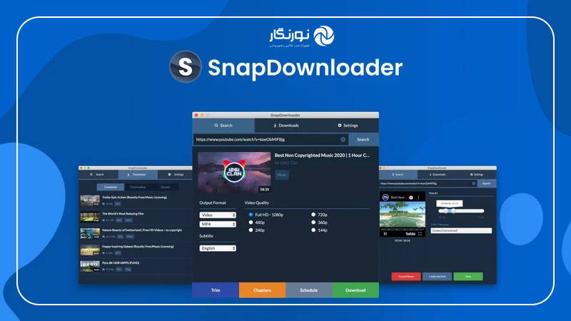 نرم افزار SnapDownloader