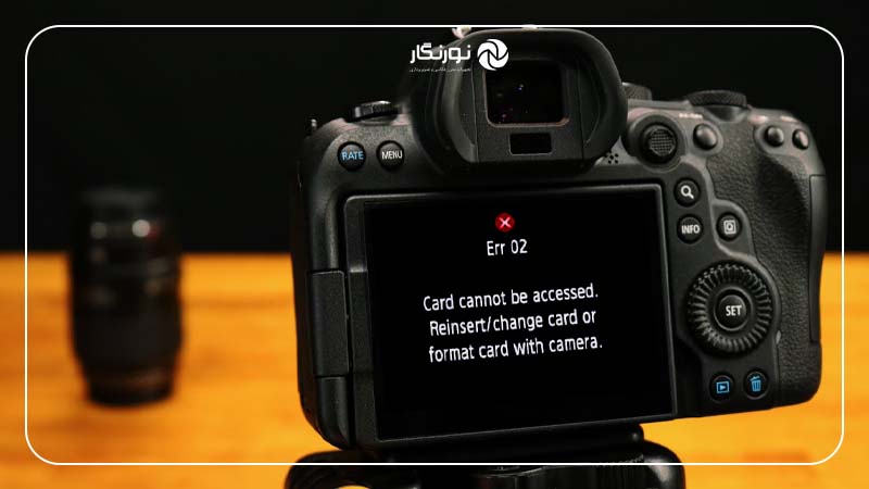 ارور 02 (Canon Err 02): خطای کارت حافظه
