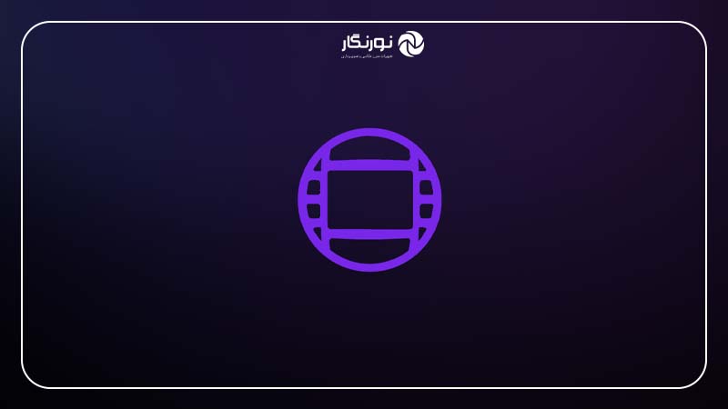 Avid Media Composer