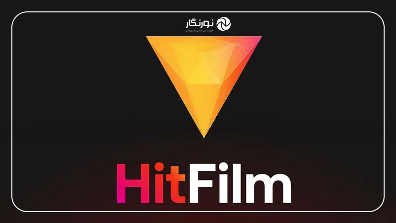 HitFilm Express