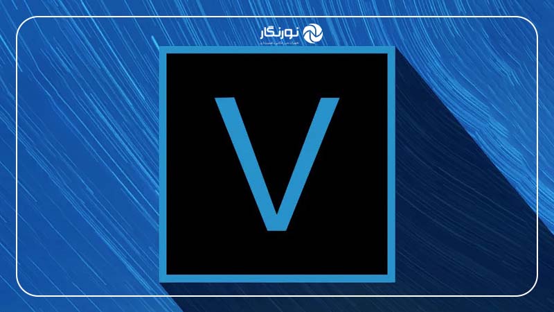 Sony Vegas Pro
