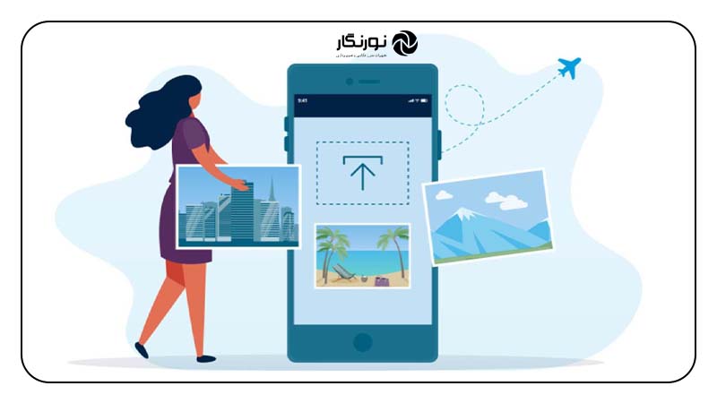 استفاده از ابزارهای آنلاین