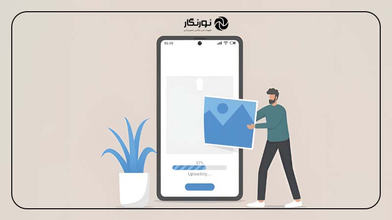 اپلیکیشن ‌های مفید برای فشرده ‌سازی عکس