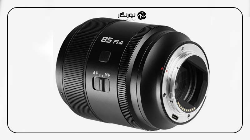 لنز جدید شرکت siuri