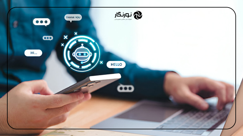 تحول از طریق تعامل با مخاطبین