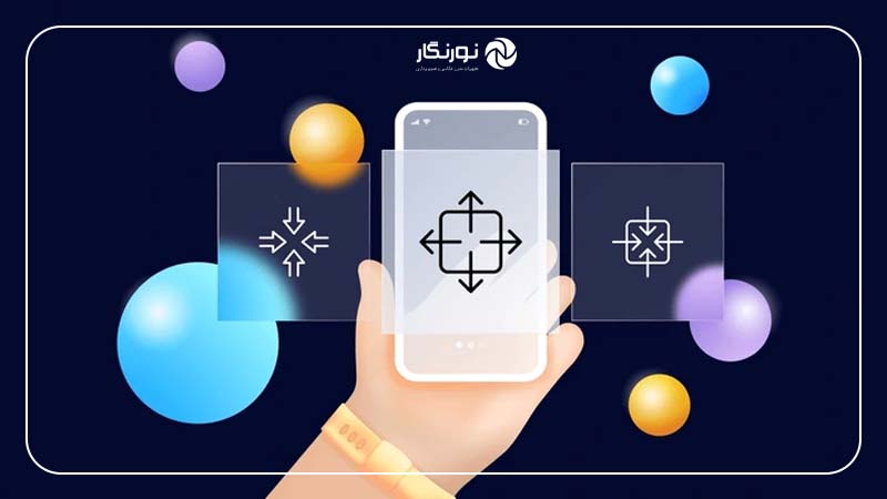 روش ‌های کم کردن حجم عکس در موبایل