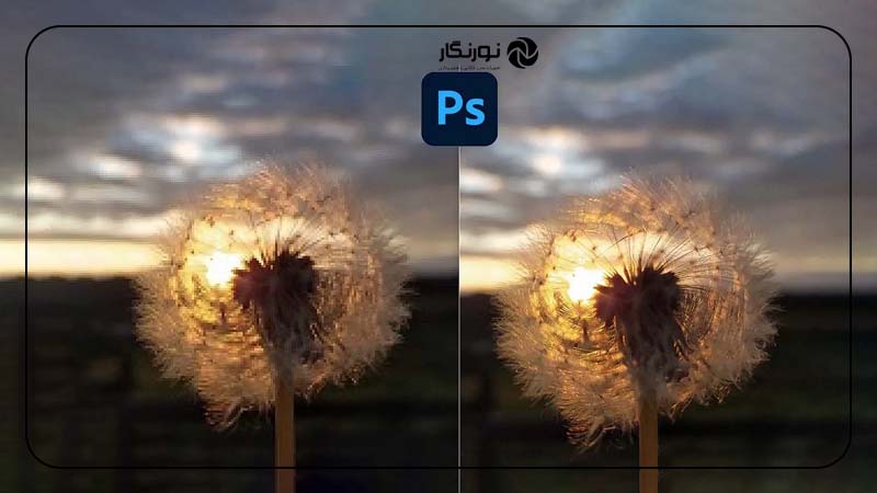 ساده‌ترین روش افزایش وضوح تصویر با Image Size