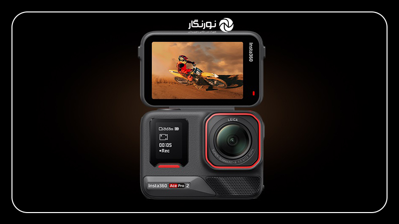 فناوری به‌روز شده تصویربرداری