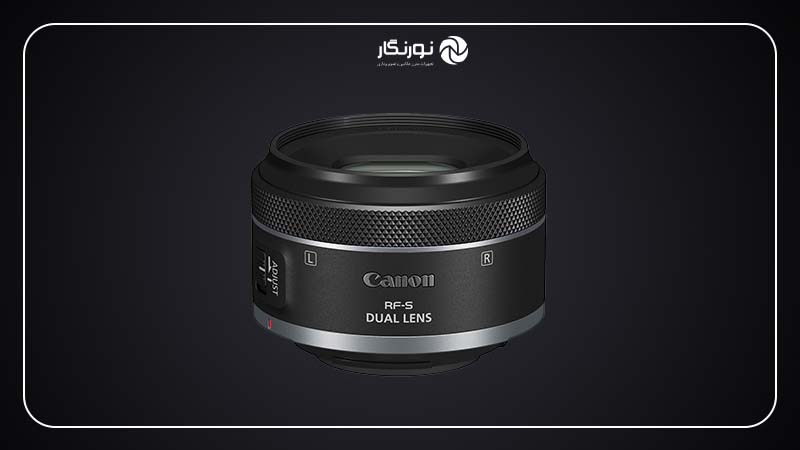 لنز خاص دوگانه RF-S 7.8mm f/4 STM کانن