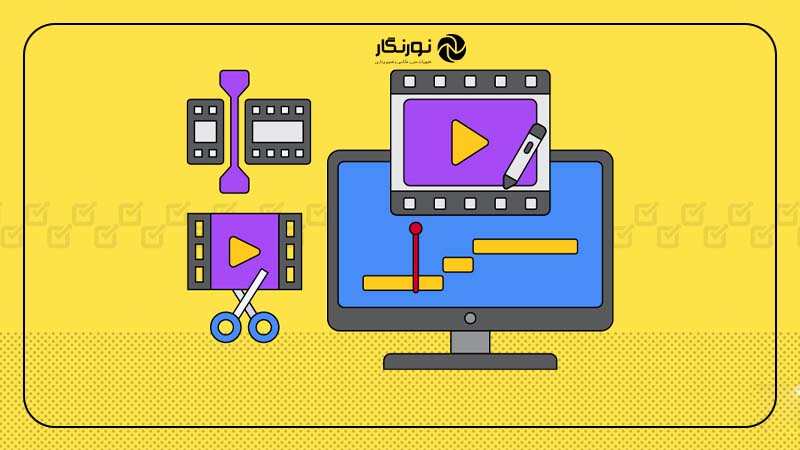 معرفی 10 نرم‌افزار برتر برای ویرایش حرفه‌ای فیلم‌ها