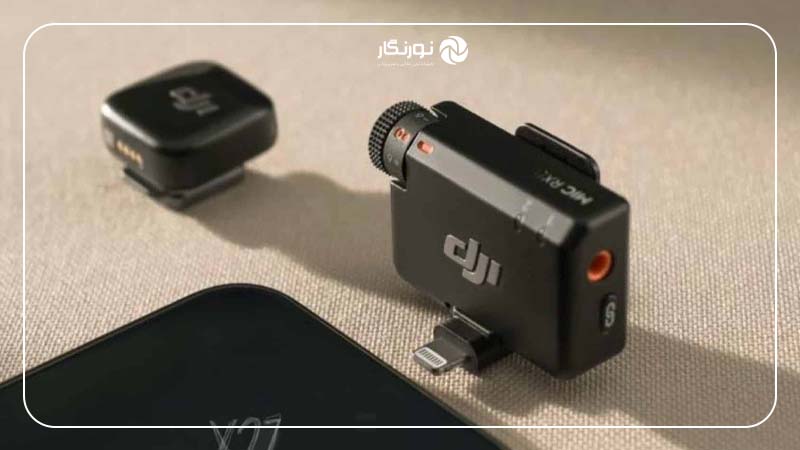 بهترین برند میکروفون یقه ای DJI