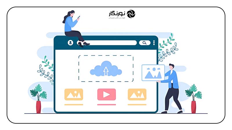 وب‌سایت ‌های مفید برای فشرده ‌سازی عکس