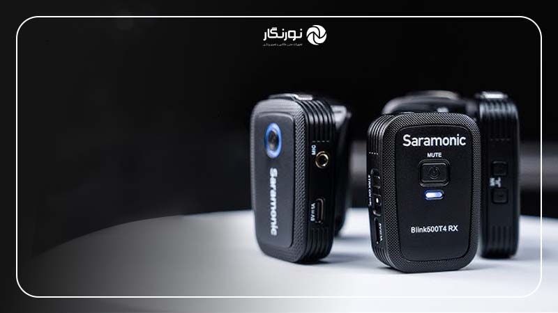 بهترین برند میکروفون یقه ای Saramonic