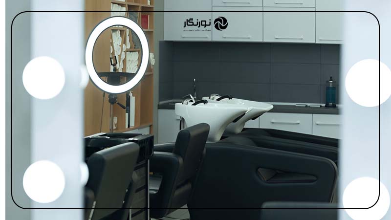 چرا نورپردازی در آرایشگاه مردانه اهمیت دارد؟