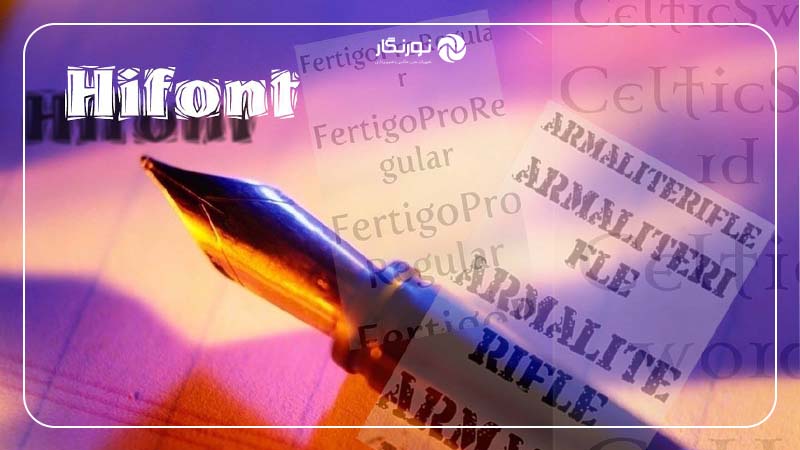 HiFont