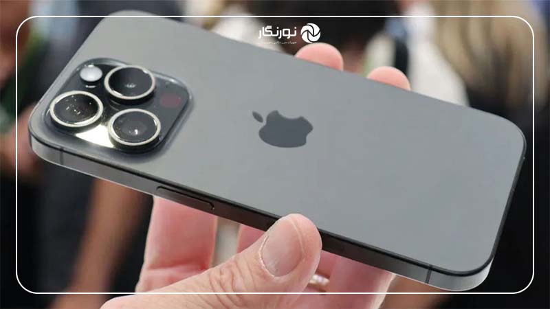 آیفون 15 پرو مکس