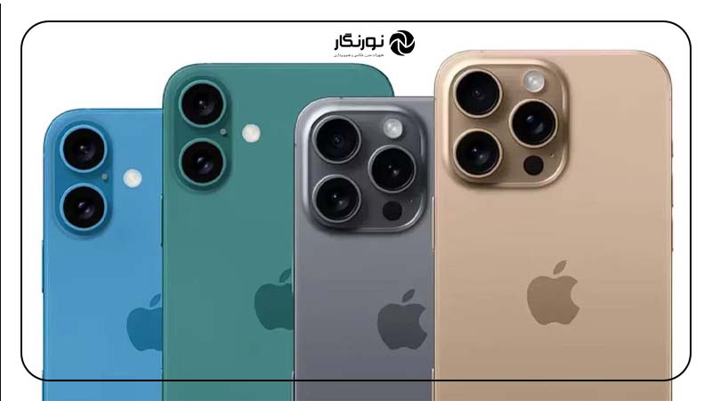 آیفون 16: طراحی و امکانات پیشرفته‌تر