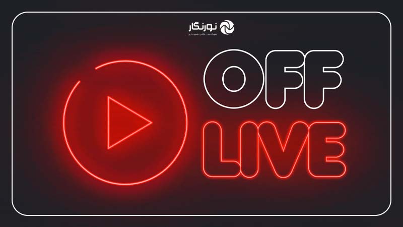 اف لایو بلک فرایدی